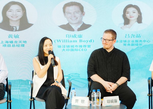 龙辉优配 锚定虹桥枢纽核心承载区，“看见中国·青浦”微访谈对话徐泾